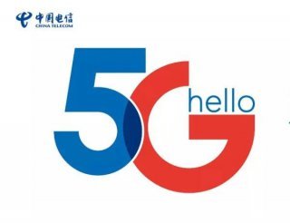 手機信號放大器|關于5G，你所不知道的中國電信都為你解答