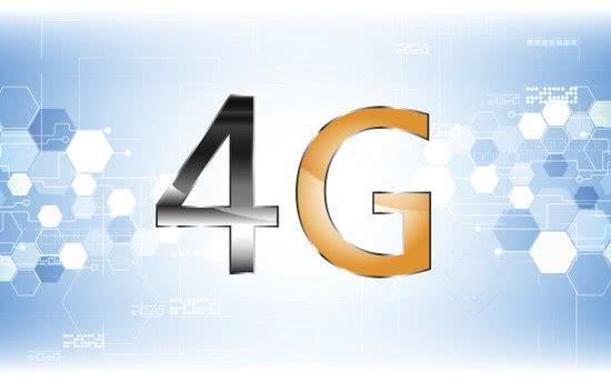手機信號放大器|為什么4G手機信號越來越慢了？