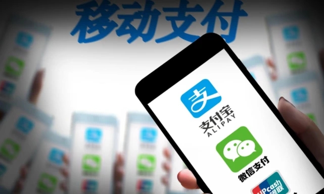 手機信號放大器|據調查顯示：74%的用戶每天使用移動支付，
