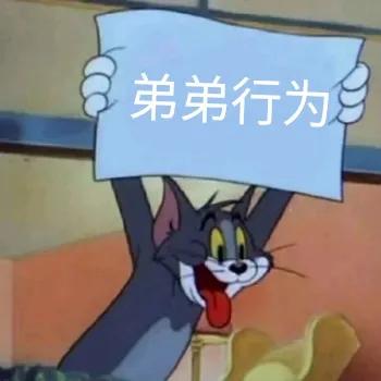 手機信號屏蔽器|又到年關(guān)考試季，作弊可以這樣防！ 
