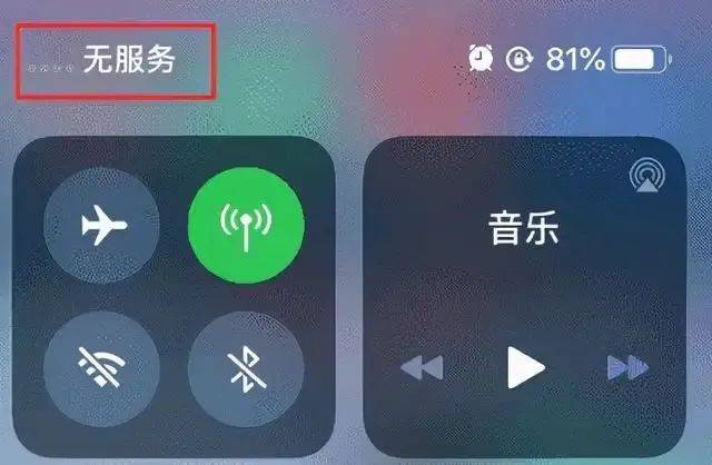 密集出租房手機信息覆蓋，原來這么簡單！ 