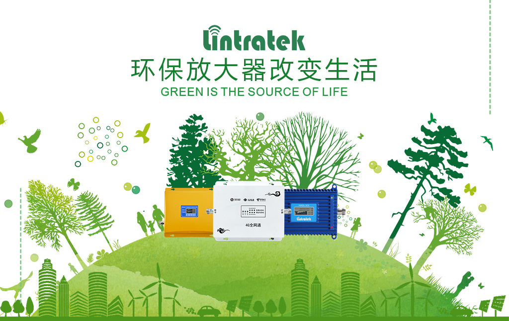 手機信號增強器的增強原理和使用方法是有哪些？