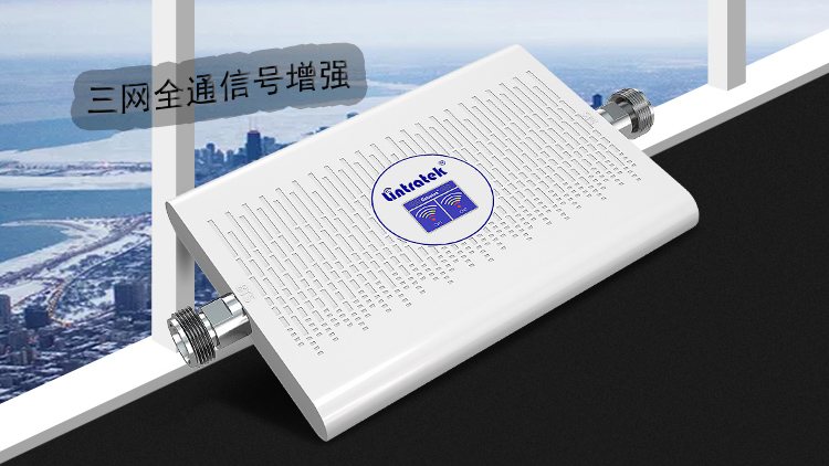 手機(jī)信號(hào)增強(qiáng)器|安裝信號(hào)放大器后的常見問題及對(duì)策方法！ 